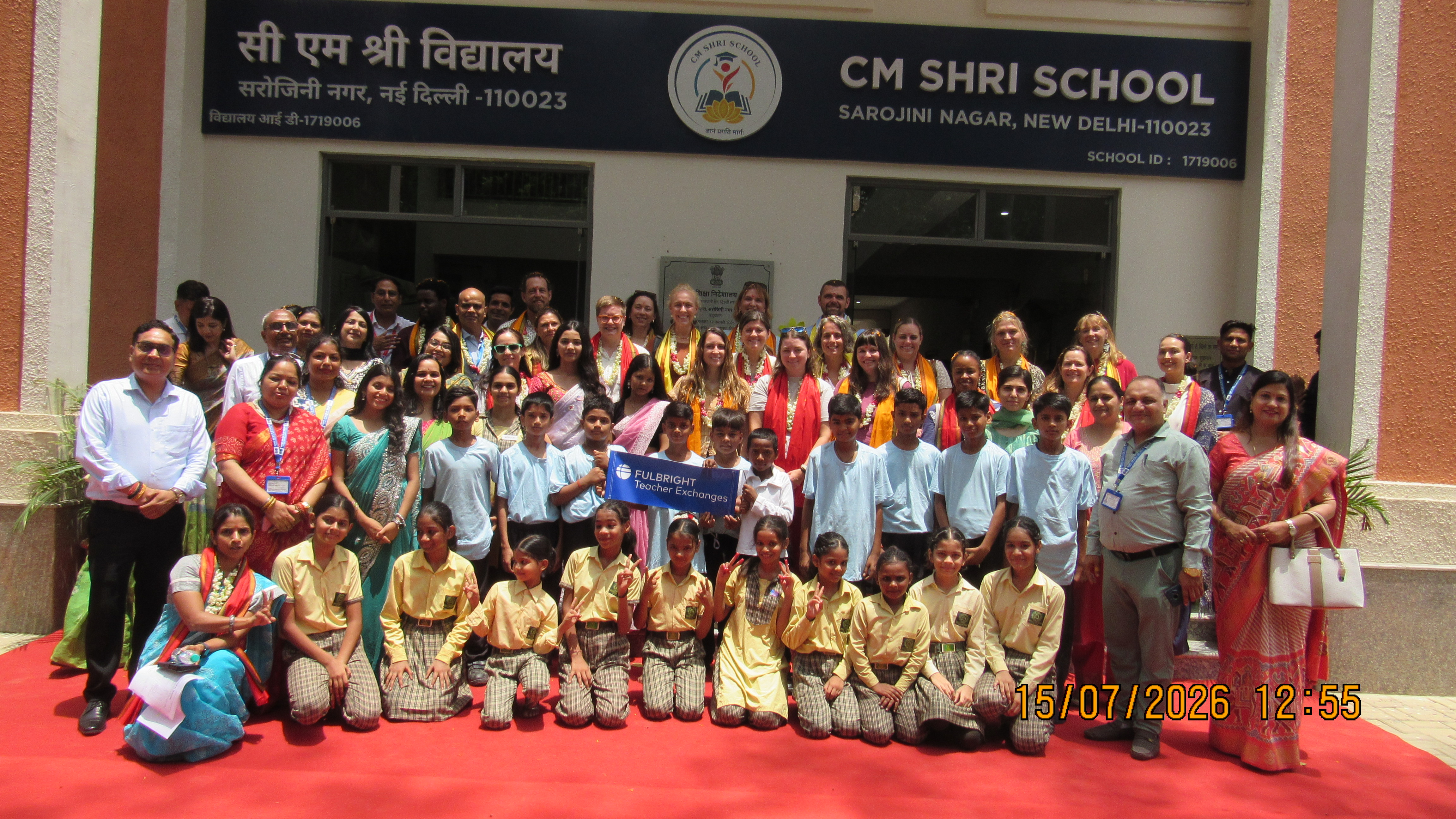 A Red Carpet Welcome at CM SHRI